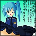  ( Feet Under The Table - http://www.nyllover.com )  20041203_Anime23.jpg