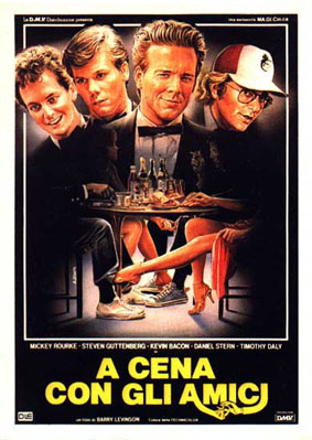 ( Feet Under The Table - http://www.nyllover.com )
